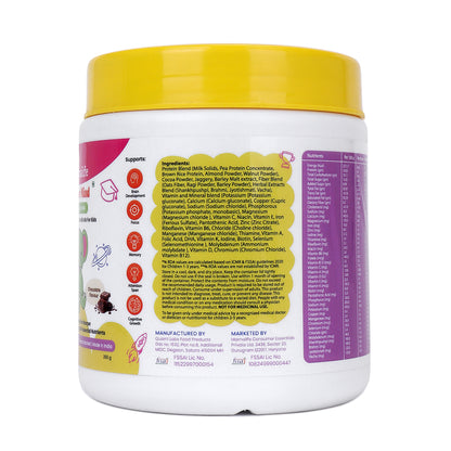 Sharper Mind Kids Milk Mix (2-6 Years)