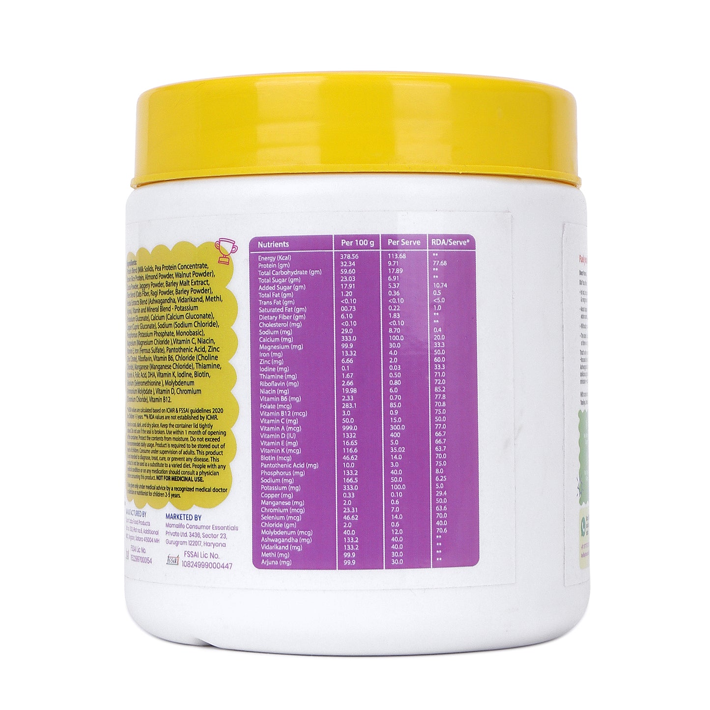 Athlete Pro Kids Protein-Rich Milk Mix (2-6 Years)